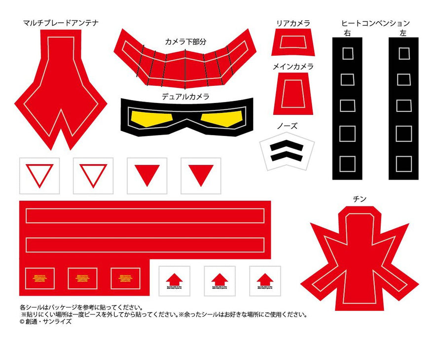 Beverly Crystal 3D Puzzle 50198 Rx-78-2 Gundam Clear Crystal Gundam Puzzles- Japan Figure Store - #1 Bring To You The Best Japanese Goods
