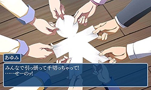 5Pb Corpse Party Blood Covered Repeated Fear 3Ds - Used Japan Figure 4582325379611 1