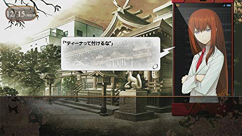 5Pb Games Steins Gate Divergencies Assort Nintendo Switch - New Japan Figure 4562412130431 7