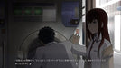 5Pb Games Steins Gate Elite Ps Vita Sony Playstation New
