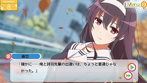 5Pb.Games Saenai Heroine No Sodatekata: Blessing Flowers Psvita - Used Japan Figure 4582325379352 8