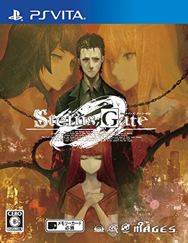 5Pb.Games Steins Gate 0 Psvita - Used Japan Figure 4582325379659