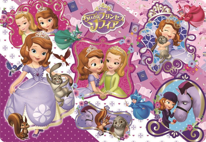 Tenyo Jigsaw Puzzle Disney Princess Sophia And Friends 60 Pieces Child Puzzle- Japan Figure Store - #1 Bring To You The Best Japanese Goods