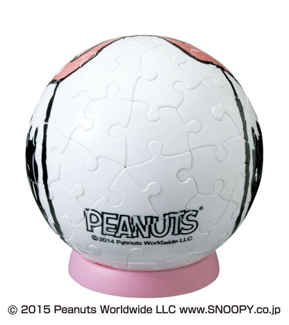 Beverly 3D Puzzle Btp-002 Peanuts Snoopy Belle (60 Pieces) 3D Snoopy Puzzle- Japan Figure Store - #1 Bring To You The Best Japanese Goods