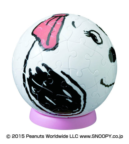 Beverly 3D Puzzle Btp-002 Peanuts Snoopy Belle (60 Pieces) 3D Snoopy Puzzle- Japan Figure Store - #1 Bring To You The Best Japanese Goods