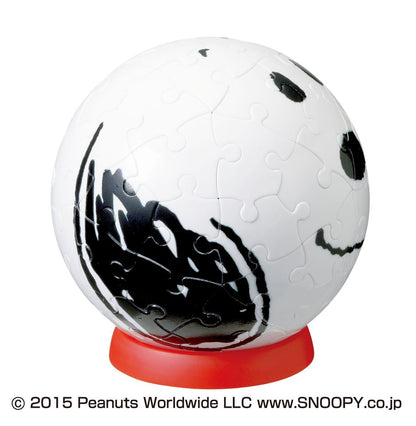 Beverly 3D Puzzle Btp-001 Peanuts Snoopy (60 Pieces) 3D Snoopy Dog Jigsaw Puzzle- Japan Figure Store - #1 Bring To You The Best Japanese Goods