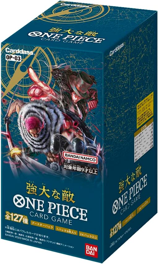 Bandai One Piece Card Game Mighty Enemy OP-03 Box Sealed- Japan Figure Store - #1 Bring To You The Best Japanese Goods