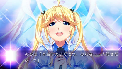 Prototype Grisaia No Kajitsu Spinout !? Idol Mahou Shoujo Chiruchiru Michiru Psvita - Used Japan Figure 4580206270484 1