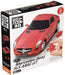 Beverly Car Puzzle 3D Cp3-010 Mercedes Benz Sls Amg Gt (62 Pieces) 3D Car Puzzle- Japan Figure Store - #1 Bring To You The Best Japanese Goods