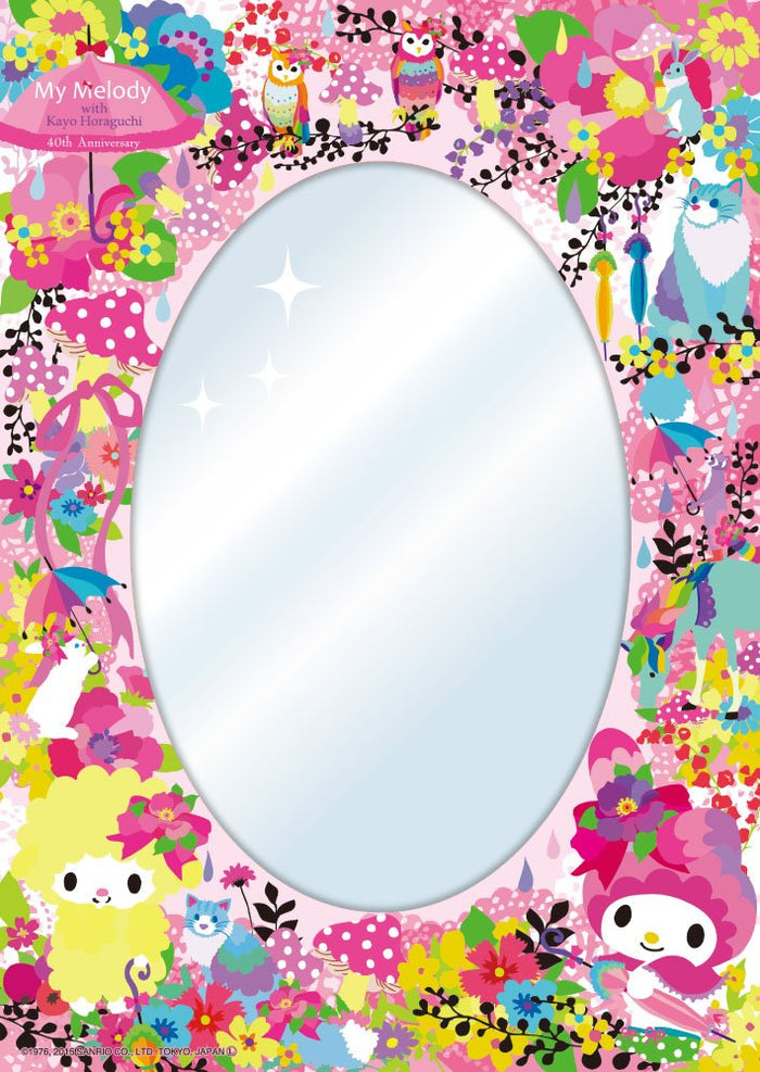 BEVERLY Jigsaw Puzzle Bet-004 Mirror Puzzle Sanrio My Melody Parasol 65 Pieces- Japan Figure Store - #1 Bring To You The Best Japanese Goods