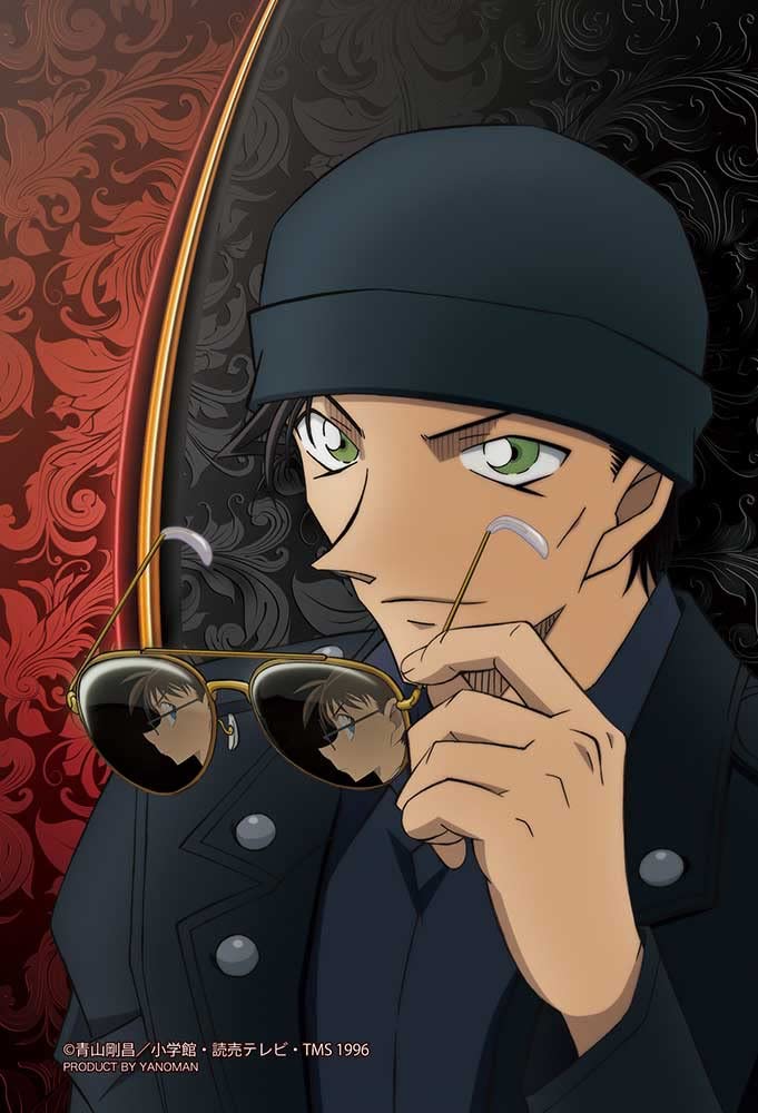 70 Piece Jigsaw Puzzle Detective Conan Scarlet Gaze [Prism Art Petit] (10X14.7Cm)- Japan Figure Store - #1 Bring To You The Best Japanese Goods