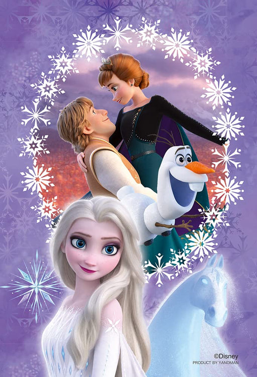 YANOMAN 97-267 Prism Art Jigsaw Petit Puzzle Disney Frozen Elsa 70 S-Pieces- Japan Figure Store - #1 Bring To You The Best Japanese Goods