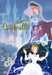 70 Piece Jigsaw Puzzle Disney Silhouette Memory-Cinderella- [Prism Art Petit] (10X14.7Cm)- Japan Figure Store - #1 Bring To You The Best Japanese Goods