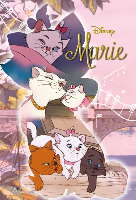 70 Piece Jigsaw Puzzle Disney Silhouette Memory-Disney Marie- [Prism Art Petit] (10X14.7Cm)- Japan Figure Store - #1 Bring To You The Best Japanese Goods