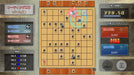 Silverstar Japan Real Time Battle Shogi Online + Ginsei Shogi Kyoutendotou Fuuraijin Nintendo Switch - New Japan Figure 4535520003324 1