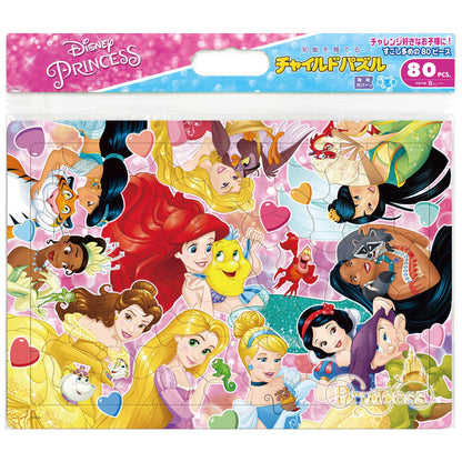 TENYO Jigsaw Puzzle Disney Princesses And Friends 80 Pieces Child Puzzle- Japan Figure Store - #1 Bring To You The Best Japanese Goods