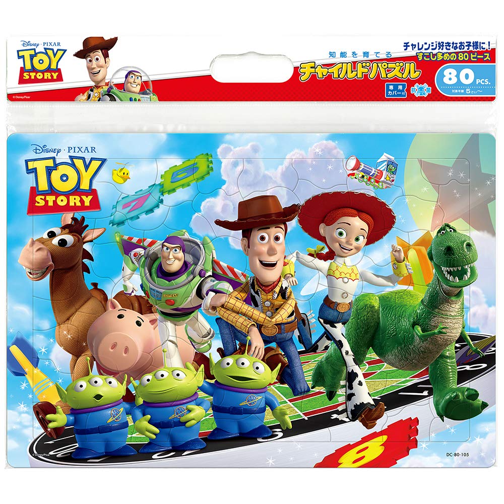 TENYO Jigsaw Puzzle Disney Toy Story Jumping Toys 80 Pieces Child Puzzle- Japan Figure Store - #1 Bring To You The Best Japanese Goods