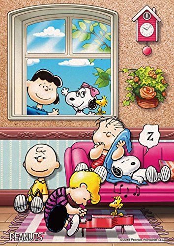 Beverly Jigsaw Puzzle 88-033 Cork Peanuts Snoopy Take A Nap With Piano (88 L-Pieces) Kid Puzzle- Japan Figure Store - #1 Bring To You The Best Japanese Goods