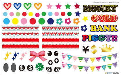 Beverly Crystal 3D Puzzle 486374 Piggy Bank Yellow (93 Pieces) 3D Piggy Bank Puzzle- Japan Figure Store - #1 Bring To You The Best Japanese Goods