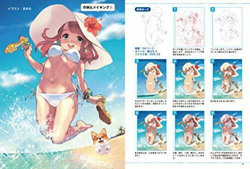 A Collection Of Illustration Poses With Low Head And Body Girls Ver.