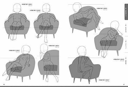 A Collection Of Illustration Poses With Low Head And Body Girls Ver.