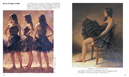 A Portrait Drawn As It Is Oil Painting And Watercolor Of Misawa Hiroshi