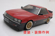 ABC HOBBY RC 66098 Nissan Skyline Rs Turbo R30 / Body Set- Japan Figure Store - #1 Bring To You The Best Japanese Goods