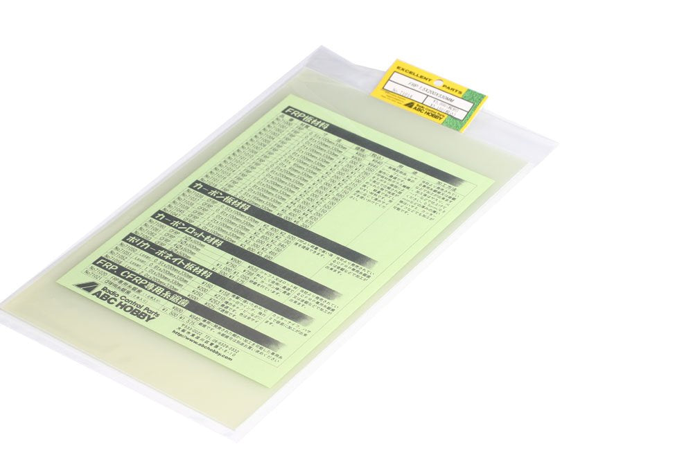 Abc Hobby Frp Board 1.5Mm×200Mm×330Mm 71014- Japan Figure Store - #1 Bring To You The Best Japanese Goods