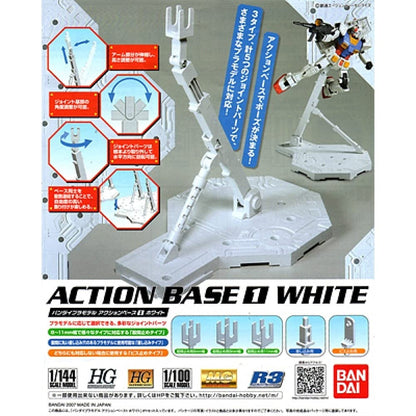 BANDAI Gunpla Gundam Action Base 1 White- Japan Figure Store - #1 Bring To You The Best Japanese Goods
