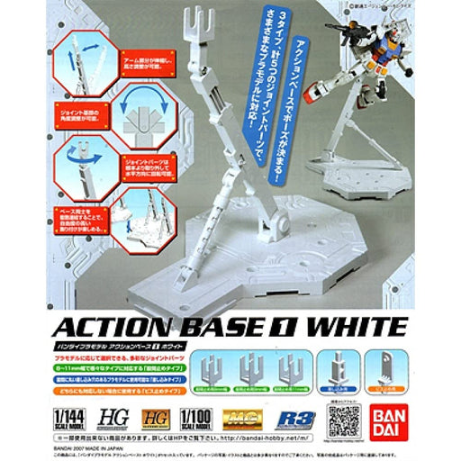 BANDAI Gunpla Gundam Action Base 1 White- Japan Figure Store - #1 Bring To You The Best Japanese Goods