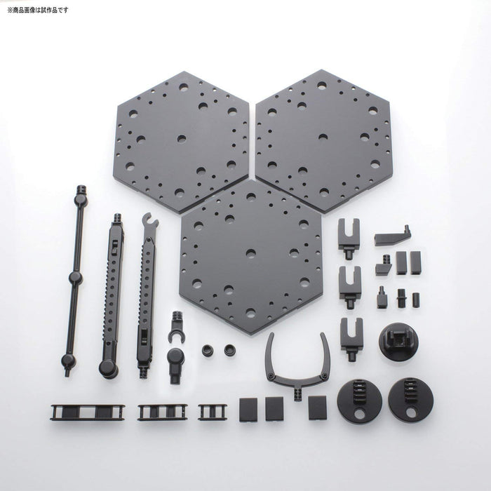 BANDAI Action Base 4 Black For 1/100 Scale Kit- Japan Figure Store - #1 Bring To You The Best Japanese Goods