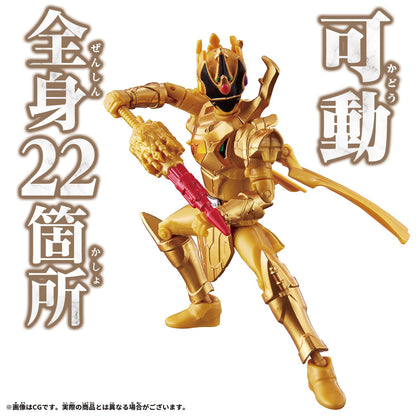Bandai Action Hero King Stag Auger- Japan Figure Store - #1 Bring To You The Best Japanese Goods