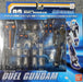 Bandai Advanced Ms In Action Duel Gundam Japan- Japan Figure Store - #1 Bring To You The Best Japanese Goods