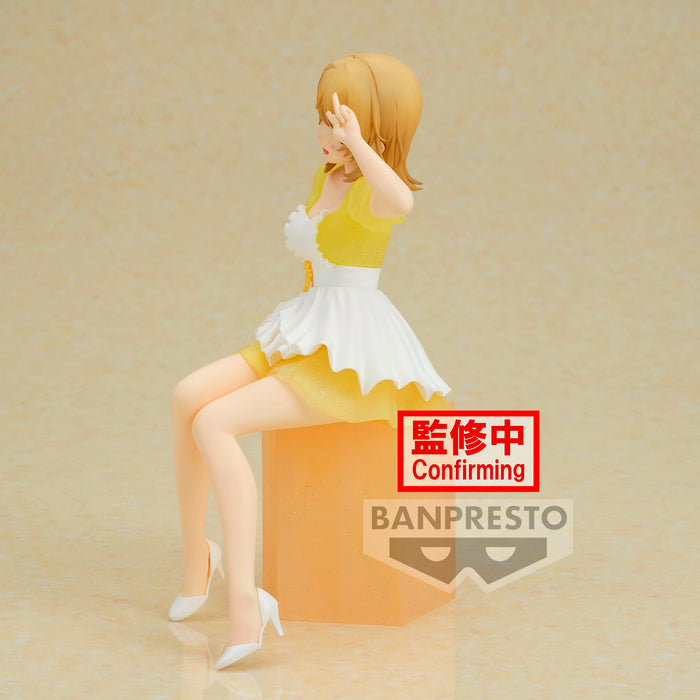 Banpresto 10th Anniversary My Youth Romantic Comedy Isshiki Iroha Serenus Couture Figure- Japan Figure Store - #1 Bring To You The Best Japanese Goods