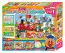Agatsuma Anpanman Step Up Jigsaw Puzzle Step1- Japan Figure Store - #1 Bring To You The Best Japanese Goods
