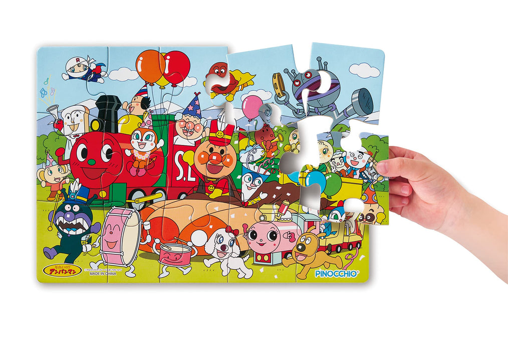 Agatsuma Anpanman Step Up Jigsaw Puzzle Step1- Japan Figure Store - #1 Bring To You The Best Japanese Goods