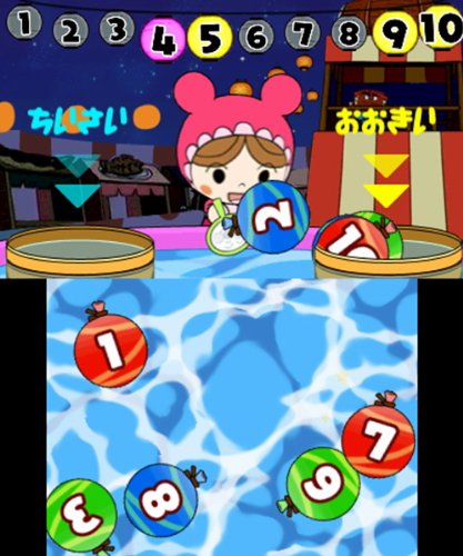Agatsuma Entertainment Anpanman To Asobu: New Aiueo Kyoushitsu 3Ds New
