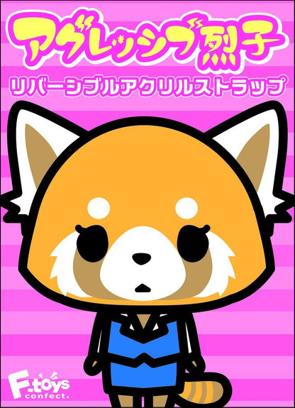 F-TOYS Aggretsuko Aggressive Retsuko Double Sided Acrylic Strap 1 Box 10 Pcs.Set- Japan Figure Store - #1 Bring To You The Best Japanese Goods