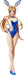 Freeing Ah! My Goddess Belldandy Barefoot Bunny 1/4 Scale Figure- Japan Figure Store - #1 Bring To You The Best Japanese Goods