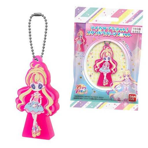 BANDAI CANDY Aikatsu Planet! Stand Rubber Mascot 10 Pack Box Candy Toy- Japan Figure Store - #1 Bring To You The Best Japanese Goods