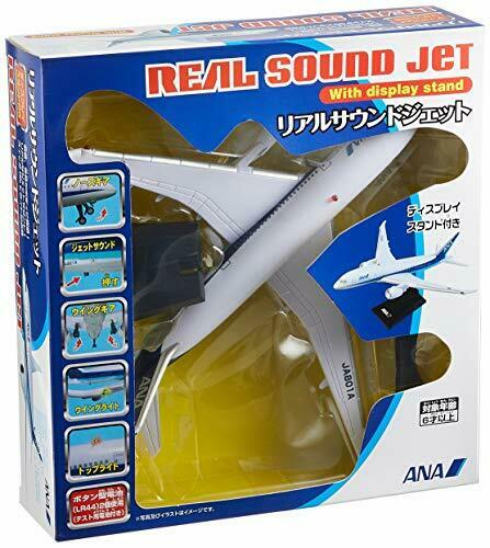 Airplane Goods Real Sound Jet Display Stand With Ana Airplane Model Mt456