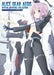 Alice Gear Aegis Official Setting Document Collection Art Book - Japan Figure