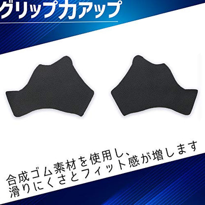 Allone Algp5Cgrs Grip Seal For Controller Playstation 5 Ps5 - New Japan Figure 4580098922768 3