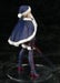 Alter Fate/grand Order Rider/altria Pendragon Santa Alter 1/7 Scale Figure