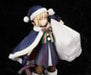 Alter Fate/grand Order Rider/altria Pendragon Santa Alter 1/7 Scale Figure