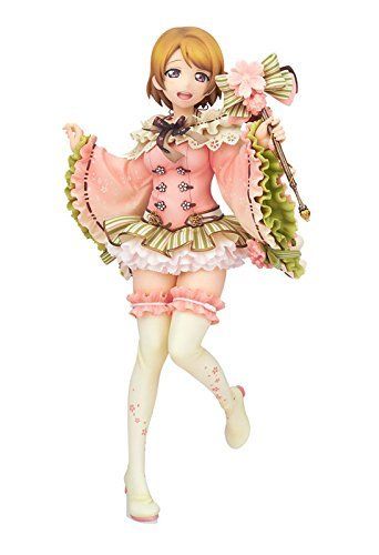 Alter Love Live! Hanayo Koizumi March Edition 1/7 Scale Figure