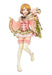 Alter Love Live! Hanayo Koizumi March Edition 1/7 Scale Figure