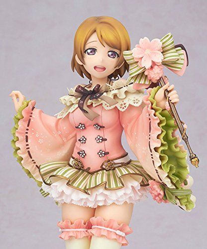Alter Love Live! Hanayo Koizumi March Edition 1/7 Scale Figure