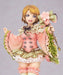 Alter Love Live! Hanayo Koizumi March Edition 1/7 Scale Figure
