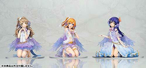 Alter Love Live! Honoka Kosaka White Day Edition 1/7 Scale Figure
